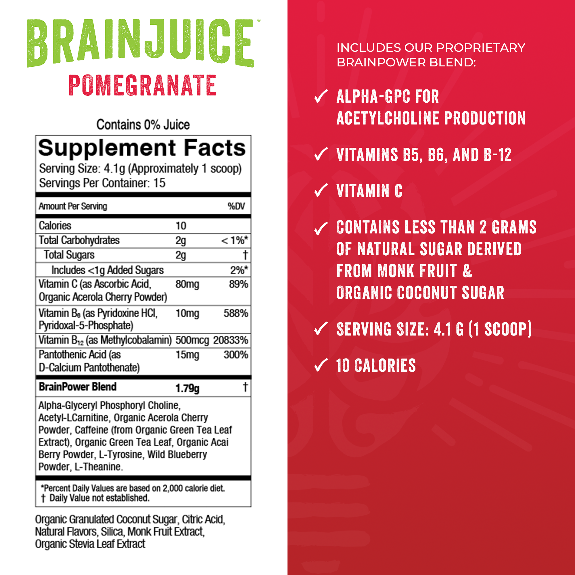 BrainJuice Pomegranate Daily BrainPower Mix - 15 Servings