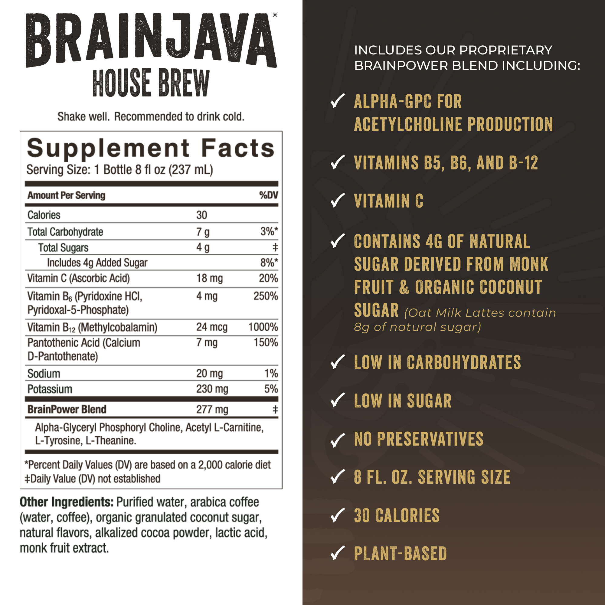 BRAINJAVA HOUSE BREW 8 FL OZ RTD 4-pack