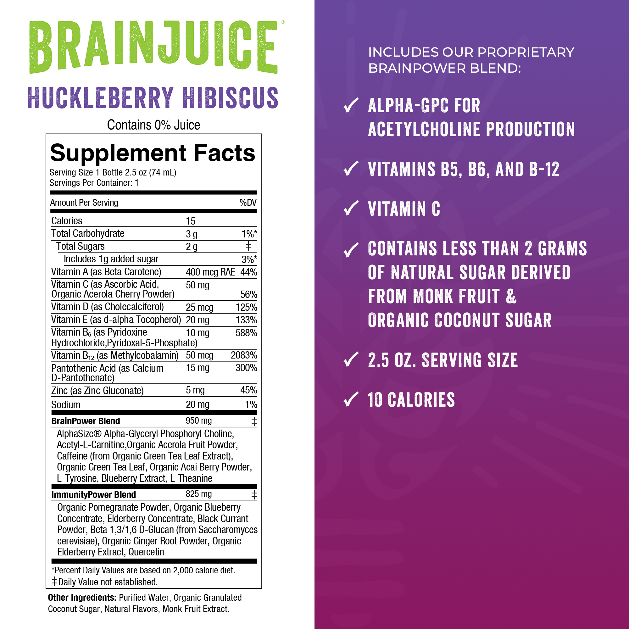 BRAINJUICE Immunity Huckleberry Hibiscus 2.5 oz. Ready to Drink Supplement | 12-pack