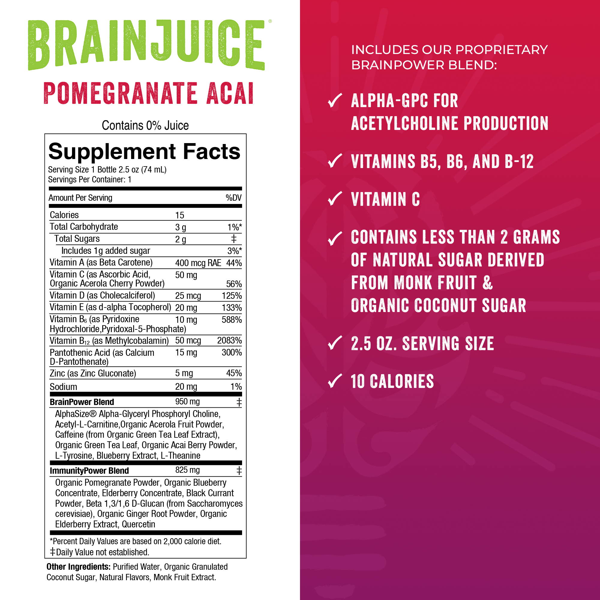 BRAINJUICE Immunity Pomegranate Acai 2.5 oz. Ready to Drink Supplement | 12-pack